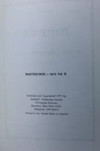 Mafteichos Beshaah Shehikdimu Vol.2 5762 Chabad