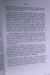 Gesher Hachaim The Bridge Of Life by Rabbi Tucazinsky