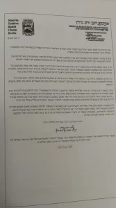 Emerging from Darkness A.Rapps