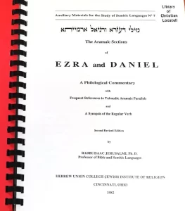 The Aramac Sections Of Ezra And Danie