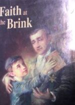 Osher Lehmann. Faith at the Brink