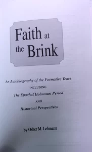 Osher Lehmann. Faith at the Brink