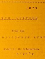 Lubavitcher Rebbe."Two letters". London 1980