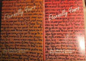 Breslov. Eternally Yours