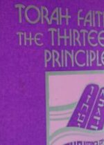 Torah Faith The Thirteen Principle. Holocaust