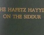 The Hafetz Hayyim on the siddur