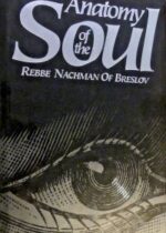 Soul Rabbi Nachman
