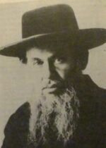 Eim HaBanim Semeicha By Yissachar Shlomo Teichtel