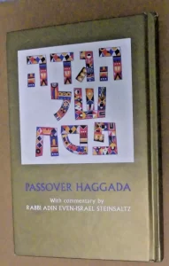 Passover Haggada
