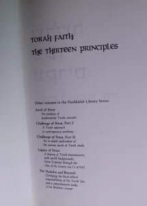 Rabbi Zechariah Fendel