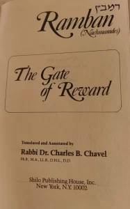 Ramban (Nachmanides): The Gate Of Reward