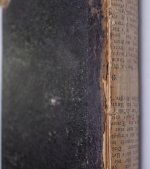 Leipzig 1863. History of the Jews. Graetz