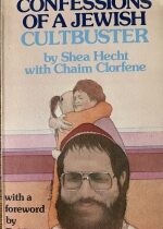 Confessions Of A Jewish Cultbuster