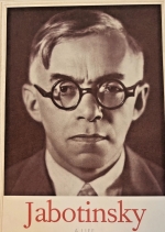 Jabotinsky: A Life by Hillel Halkin. Yale