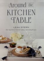 Around The Kitchen Table. Leah Stern
