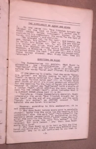 Chassidus Unlimited 5743. Rabbi Menachem M.