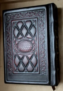 Women's Siddur Ohel Sarah.Nusach Sefard. Leather Klein Edition.