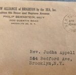 Hebrew Alliance of Brighton. Rev. Judha Appell. Post Card 1946