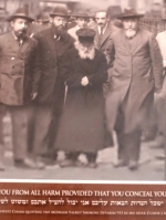 Chofetz Chaim. Viena. Photo