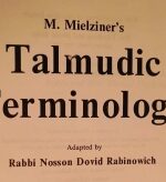 Mielziner'S Talmudic Terminology