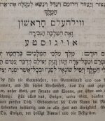 Prayer for Wilhelm King of Prussia