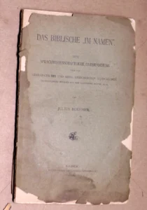 Julius Boehmer Das Biblische "im Namen"