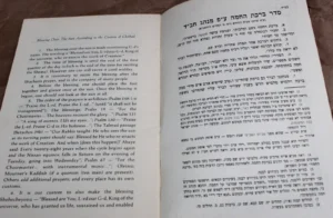Blessing Over The Sun. the Custom of Chabad.