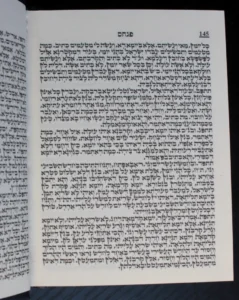 Zohar .Pinchas KABBALAH