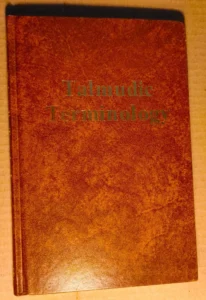 Mielziner'S Talmudic Terminology