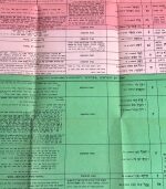 Taamei HaMikra. Weinfeld.Charts .טעמי המקרא