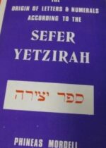 Origin of Letters, Numerals According to Sefer Yetzirah