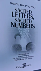 Sacred Numbers. Gematrioth for around the Year.