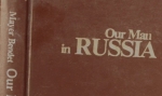 Mayer Bendet. Our Man in Russia. Yeshiva student vs KGB