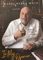 Berel Wein