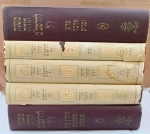 משנה תורה אוצר הספרים.רמב"ם. Mishneh Torah. Rambam. Goldman Otzar Hasefarim. 5 V