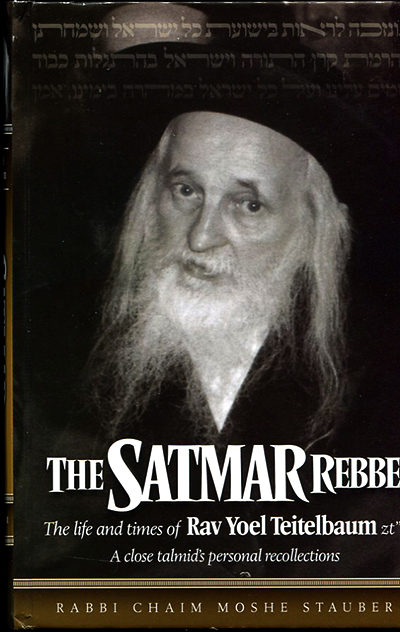 The Satmar Rebbe