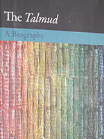 The Talmud. Wimpfheimer