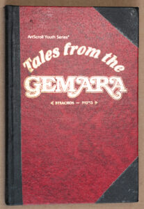 Tales From The Gemara Berachos by Y. Weinstock Artscroll