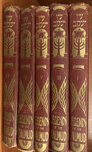 Ein Yaakov, En Jacob, Legends of the Talmud Rabbi Glick. 5 Vols Set